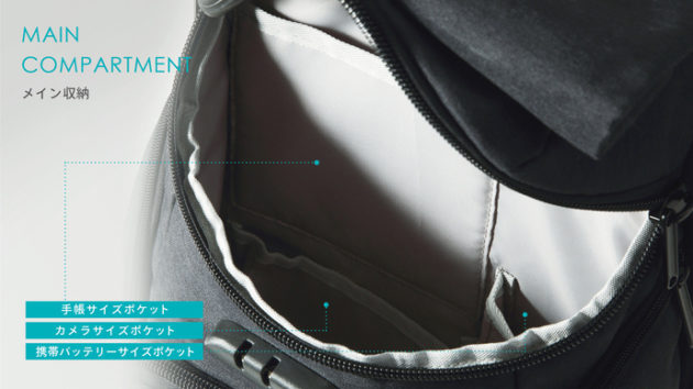 ツナグバッグ2in1S　メイン