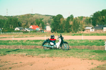 supercub