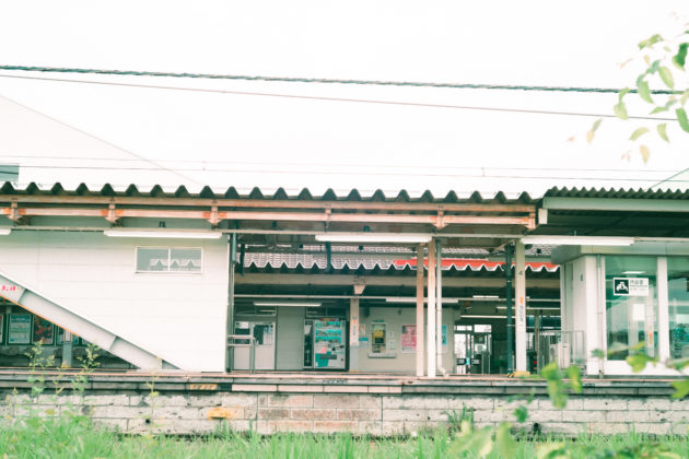 氏家駅