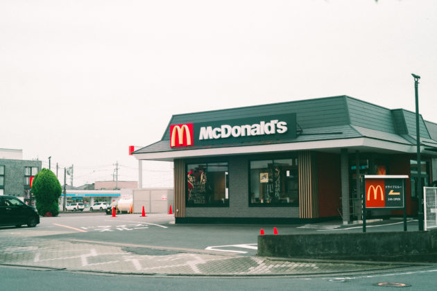 さくら市 マクドナルド