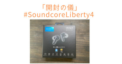 SoundcoreLiberty4