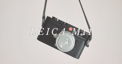 LeicaM11購入
